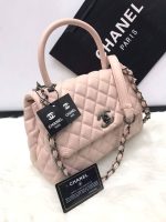 CHANEL BAG PARIS - Image 4