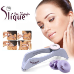 Slique Hair Treader - Image 4