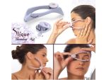 Slique Hair Treader