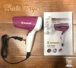 Shinon Hair Dryer