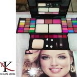 BB Lovely Compact Powder Kit