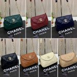 CHANEL BAG - Image 6