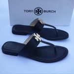 Torry slipper - Image 2