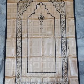 Pocketable Portable Jaye Namaz