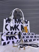 Bag With Wallet Pouch And Long Strap