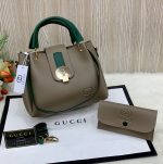 GUCCI Multi Master Lock 2 Pcs Set