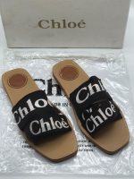 Chloe Slipper - Image 2