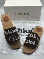 Chloe Slipper