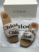 Chloe Slipper - Image 4