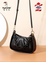 High Quality Bag for Girls - Image 7