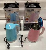 MARADO Electric Luxury Heat Kettle 2.3Litre - Image 3