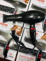 Nova Dryer - Image 3