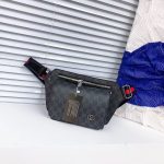 LV Gucci Dior bags