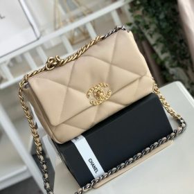 Chanel Crossbody Bag