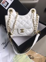 Chanel Small Hobo Bag