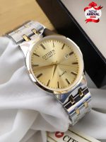 New Citizen Mens Watch - Image 2