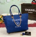 Chanel Paris Premium Bag