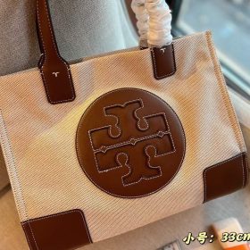 Tory Burch Premium Bag