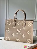 Louis Vuitton Mm - Image 11