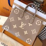 Louis Vuitton Mm - Image 5