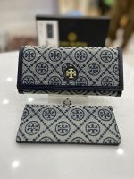 Tory Burch 2 Pc Set - Image 2