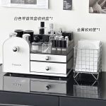 Luxury cosmetic organizer - Image 6