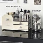 Luxury cosmetic organizer - Image 4