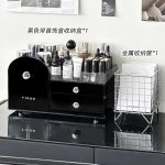 Luxury cosmetic organizer - Image 2