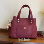 BRANDED HANDLE HANDBAG & CROSSBODY For WOMEN - Image 6