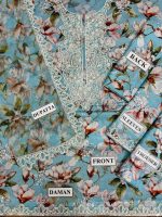 LAWN UN-STITCHED 3PC Premium lawn 2026 - Image 4