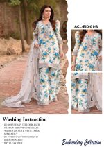 Aneela”s LAWN COLLECTION 2026 - Image 3