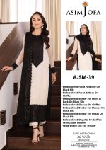 Asim jofa Rang e Noor COLLECTION